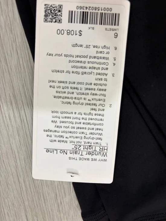 Lululemon wunder train no line - Picture 5 of 8